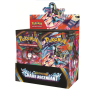 Blind bag boosters - ME 04 Chaos Ascendant - Pokémon