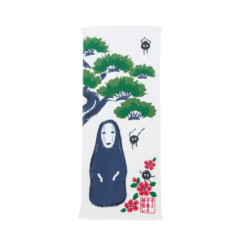 Serviette - No face - Le voyage de Chihiro - Studio Ghibli