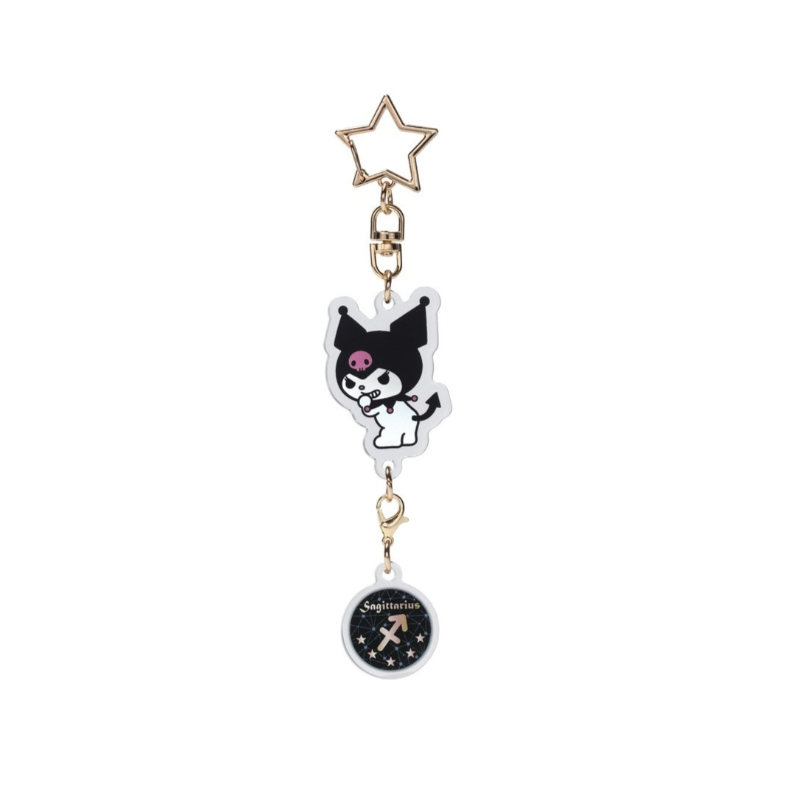 Porte-clé Symbole Astrologique Sagittaire - Kuromi - HELLO KITTY