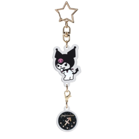 Porte-clé Symbole Astrologique Sagittaire - Kuromi - HELLO KITTY