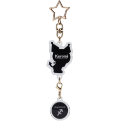 Porte-clé Symbole Astrologique Sagittaire - Kuromi - HELLO KITTY