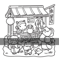 Coloriage Cosy Colo JAPON COSY