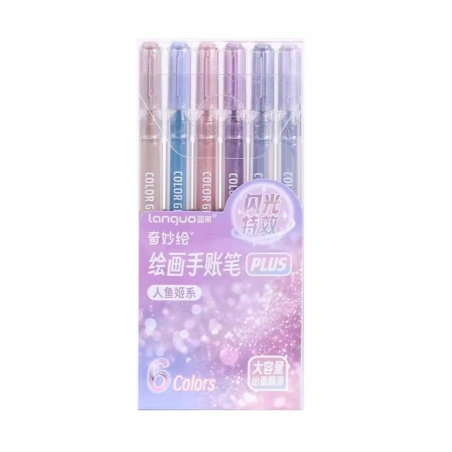 Pack de 6 stylos gel à paillettes Pastel clair Languo P600-49