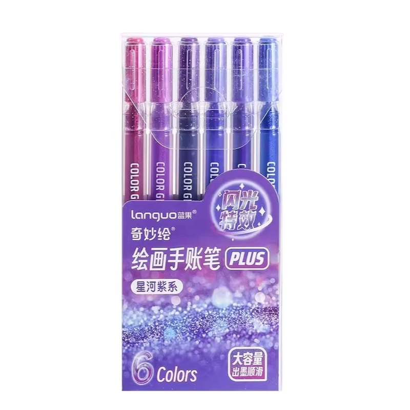 Pack de 6 stylos gel à paillettes Violets Languo P600-51