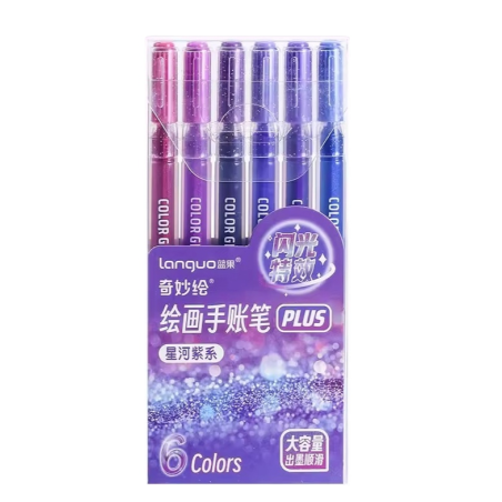 Pack de 6 stylos gel à paillettes Violets Languo P600-51