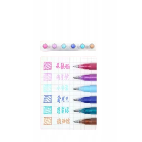Pack de 6 stylos gel à paillettes Illusionary Languo P600-26