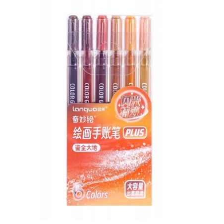 Pack de 6 stylos gel à paillettes Marron Languo P600-48