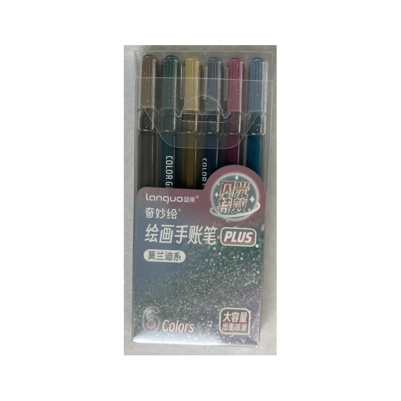 Pack de de 6 stylos gel à paillettes  Métallic LanguoP600-50