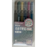 Pack de de 6 stylos gel à paillettes  Métallic LanguoP600-50