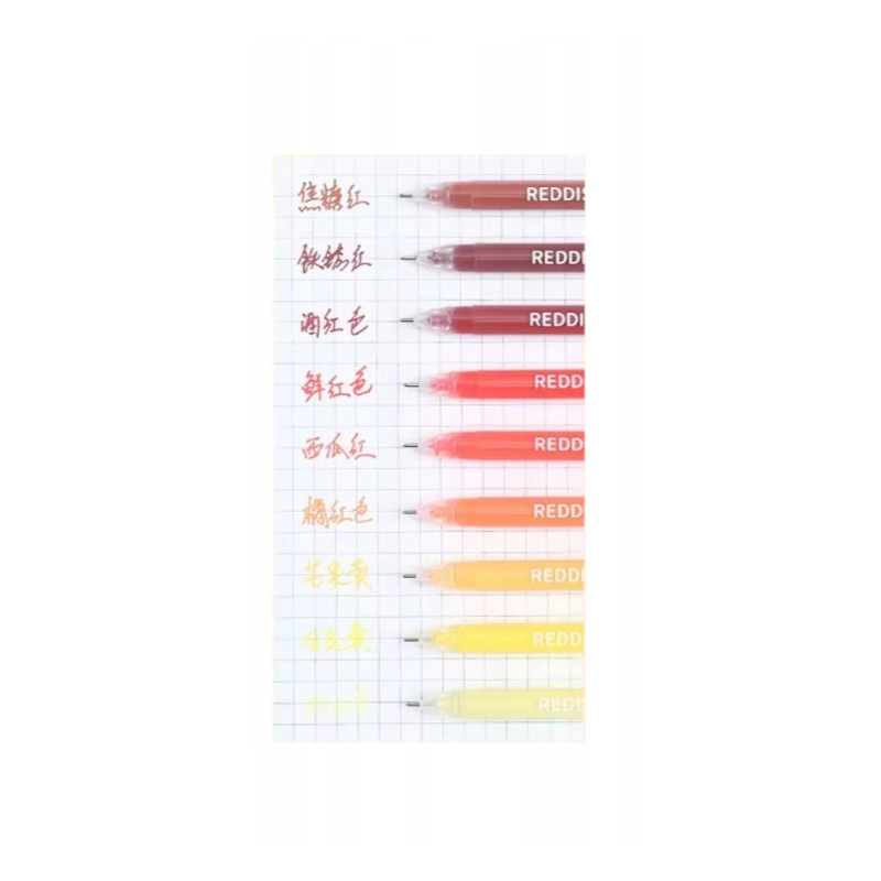 Stylos gel x 9 à pointe fine Reddish Yellow Languo