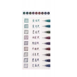 Stylos gel x 9 à pointe fine Noir Coloré Languo