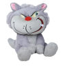 Peluche Lucifer 25 cm Cendrillon disney