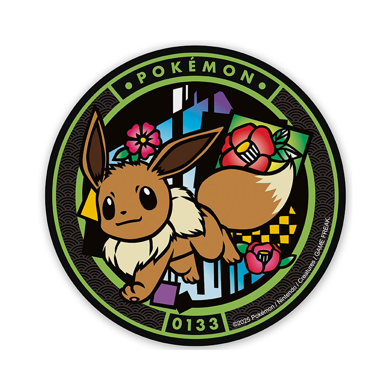 Sous-verre céramique Evoli  Pokémon