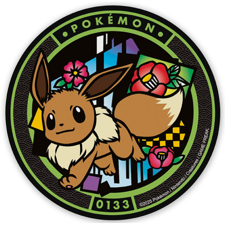 Sous-verre céramique Evoli  Pokémon