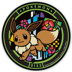 Sous-verre céramique Evoli  Pokémon