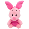 Porte Clés en peluche Porcinet Winnie l'Ourson Disney